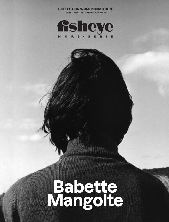 Babette-Mangolte-CP-desktop-2006.jpg