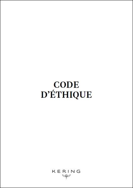 Code of ethics couv_FR.jpg