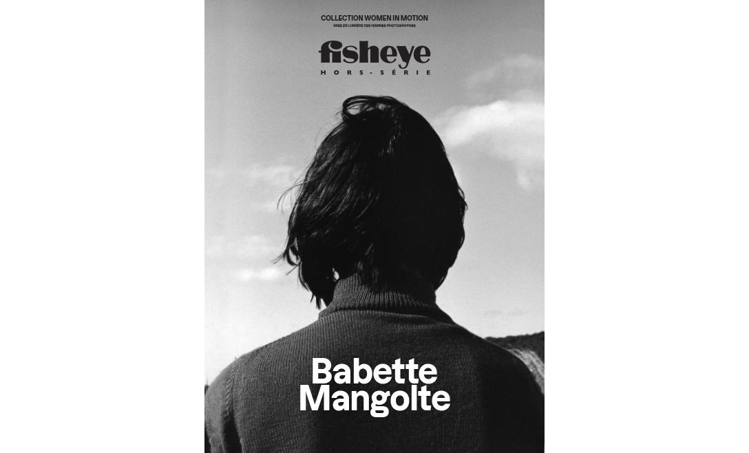 Slider-Babette-Mangolte01_1088x658_Desktop.jpg